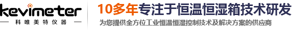 昆山大红鹰·dhy仪器设备有限公司